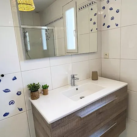 La Grenouillere - A 3 Min *